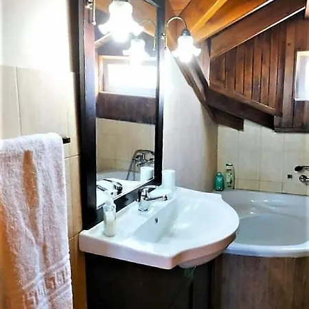Apartamento Maria's *