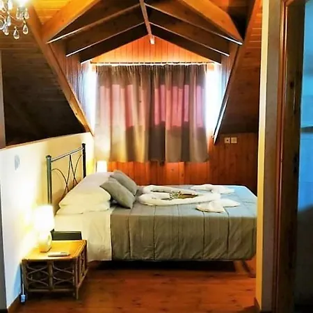 Apartamento Maria's *